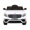 Автомобіль на акумулятор 4x4і Mercedes Benz GLC63S, білий