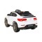 Автомобіль на акумулятор 4x4і Mercedes Benz GLC63S, білий
