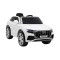 Автомобіль на акумуляторі Audi Q8 Lift, білий