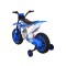 Мотоцикл на акумулятор Ramiz Cross Super Speed, блакитний
