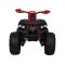 Квадроцикл на акумулятор Ramiz Quad ATV Power, червоний