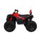 Квадроцикл на акумулятор Ramiz Quad ATV Power, червоний