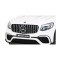 Автомобіль на акумулятор 4x4і Mercedes Benz GLC63S, білий