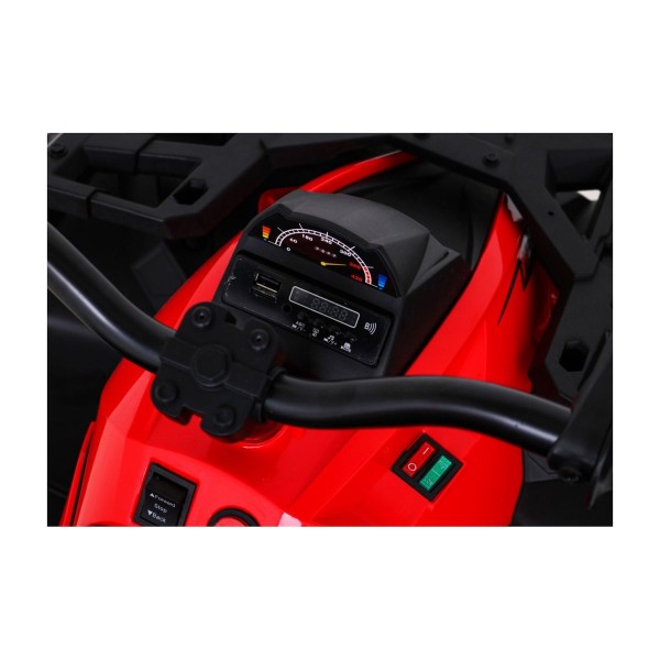 Квадроцикл на акумулятор Ramiz Quad ATV Power, червоний