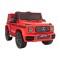 Джип на акумуляторі Mercedes AMG G63, червоний