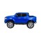 Джип на акумуляторі 4x4 Mercedes Benz X-Class, лакований, блакитний