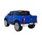 Джип на акумуляторі 4x4 Mercedes Benz X-Class, лакований, блакитний