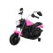 Мотоцикл на акумулятор Ramiz Chopper V-Max, рожевий