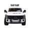 Джип на акумулятор Ford Super Duty, білий
