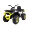 Квадроцикл на акумулятор 4x4 Ramiz Quad ATV Desert, білий