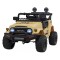 Джип на акумуляторі 4x4 Toyota FJ Cruiser, бежевий