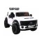 Джип на акумулятор Ford Super Duty, білий