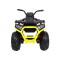 Квадроцикл на акумулятор 4x4 Ramiz Quad ATV Desert, білий