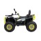 Квадроцикл на акумулятор 4x4 Ramiz Quad ATV Desert, білий