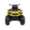 Квадроцикл на акумулятор 4x4 Ramiz Quad ATV Desert, білий