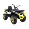 Квадроцикл на акумулятор 4x4 Ramiz Quad ATV Desert, білий