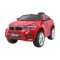 Автомобіль на акумуляторі BMW X6M, лакований, червоний
