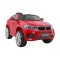 Автомобіль на акумуляторі BMW X6M, лакований, червоний