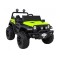 Джип на акумулятор 4x4 Ramiz Master Of Terain, синій