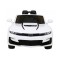 Автомобіль на акумулятор Chevrolet Camaro 2SS, білий