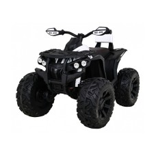 Квадроцикл на акумулятор Ramiz Quad ATV Power, білий