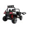 Двомісний баггі 4x4 на акумулятор Ramiz Grand Buggy Lift, білий