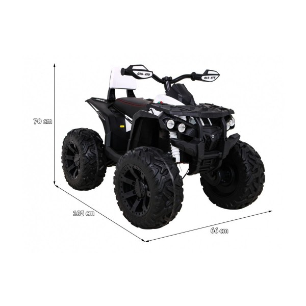 Квадроцикл на акумулятор Ramiz Quad ATV Power, білий