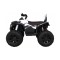 Квадроцикл на акумулятор Ramiz Quad ATV Power, білий