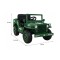 Джип на акумулятор військовий 4x4 Ramiz Retro, синій