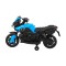 Мотоцикл на акумулятор Ramiz SkyBike, блакитний