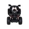 Квадроцикл на акумулятор Ramiz Quad ATV Power, білий