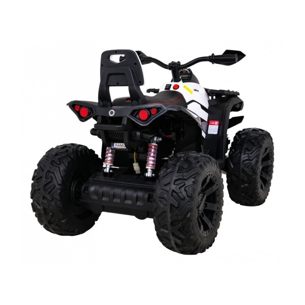 Квадроцикл на акумулятор Ramiz Quad ATV Power, білий