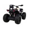 Квадроцикл на акумулятор Ramiz Quad ATV Power, білий