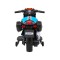 Мотоцикл на акумулятор Ramiz SkyBike, блакитний