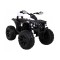 Квадроцикл на акумулятор Ramiz Quad ATV Power, білий