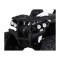 Квадроцикл на акумулятор Ramiz Quad ATV Power, білий
