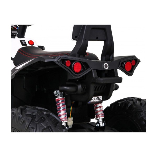 Квадроцикл на акумулятор Ramiz Quad ATV Power, білий