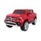 Джип на акумуляторі 4x4 Mercedes Benz X-Class, лакований, червоний