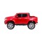 Джип на акумуляторі 4x4 Mercedes Benz X-Class, лакований, червоний