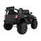 Джип на акумулятор Ramiz All Terrain, чорний