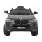 Автомобіль на акумуляторі BMW X6M, лакований, чорний