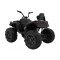 Квадроцикл на акумулятор 2.4ГГц Ramiz Quad ATV, чорний