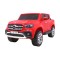 Джип на акумуляторі 4x4 Mercedes Benz X-Class, червоний