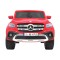 Джип на акумуляторі 4x4 Mercedes Benz X-Class, червоний