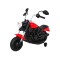Мотоцикл на акумулятор Ramiz Chopper V-Max, червоний