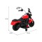 Мотоцикл на акумулятор Ramiz Chopper V-Max, червоний
