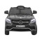 Автомобіль на акумуляторі Mercedes AMG GLE 63 AMG, чорний