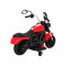 Мотоцикл на акумулятор Ramiz Chopper V-Max, червоний