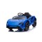 Автомобіль на акумуляторі 4x4 Mclaren Artura, блакитний