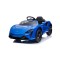 Автомобіль на акумуляторі 4x4 Mclaren Artura, блакитний